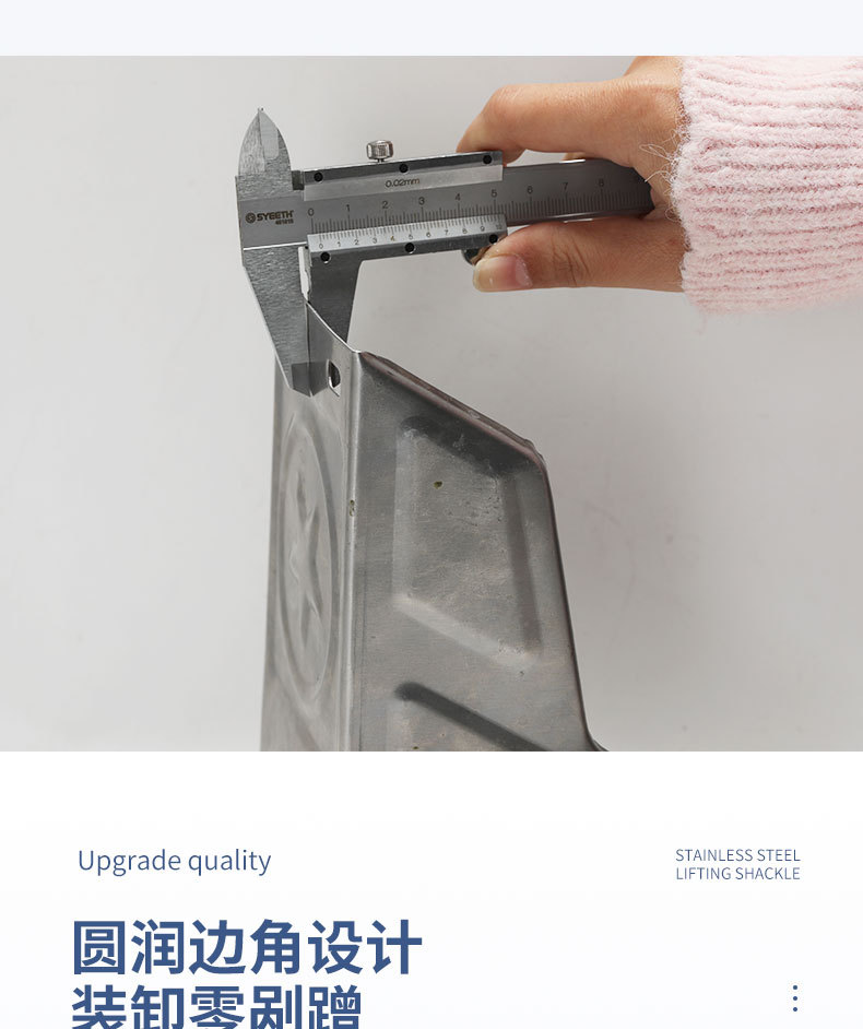 Electric Tricycle Iron Octagonal Mudguard, Mudguard Accessories for Tricycle, Thickened Mudguard