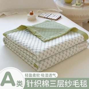 护肘网球肘医用