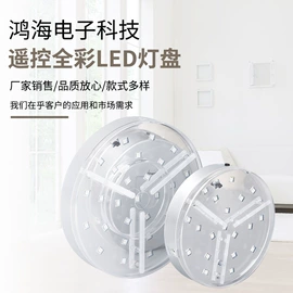 灯盘;投光灯;其他烟具