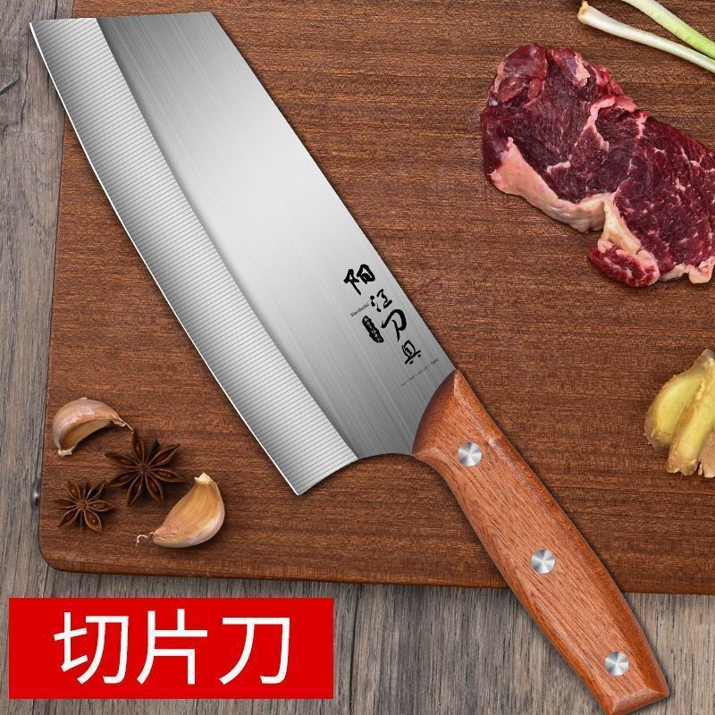 Cuchillo de cocina de acero inoxidable cuchillo de cocina de mujer conjunto de cuchillos de cocina doméstica 2 en 1 afilado conjunto completo