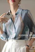 真丝衬衫女上衣春秋装新款韩版大码重磅长袖桑蚕丝印花衬衣女