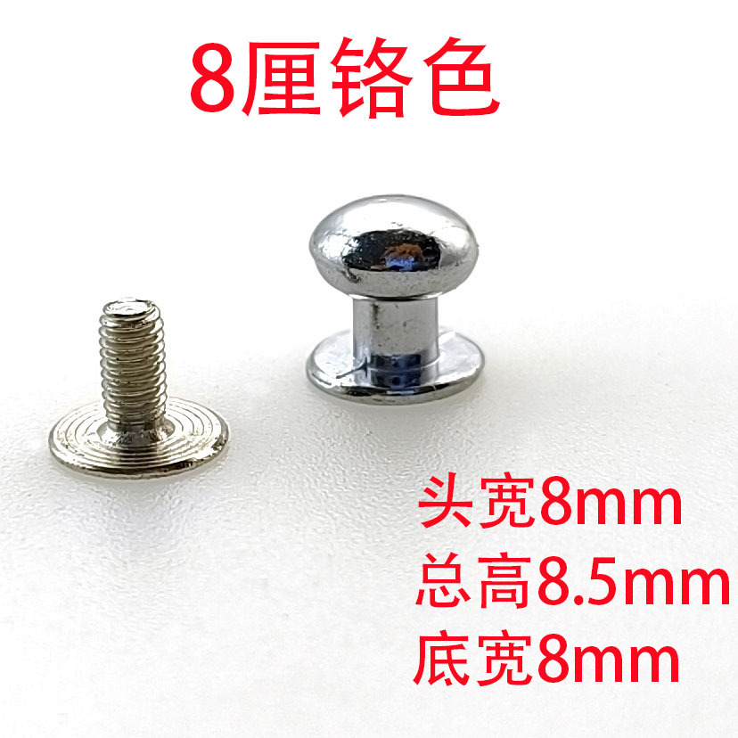 03c86517ab0f35d53e94a3cb0a1441