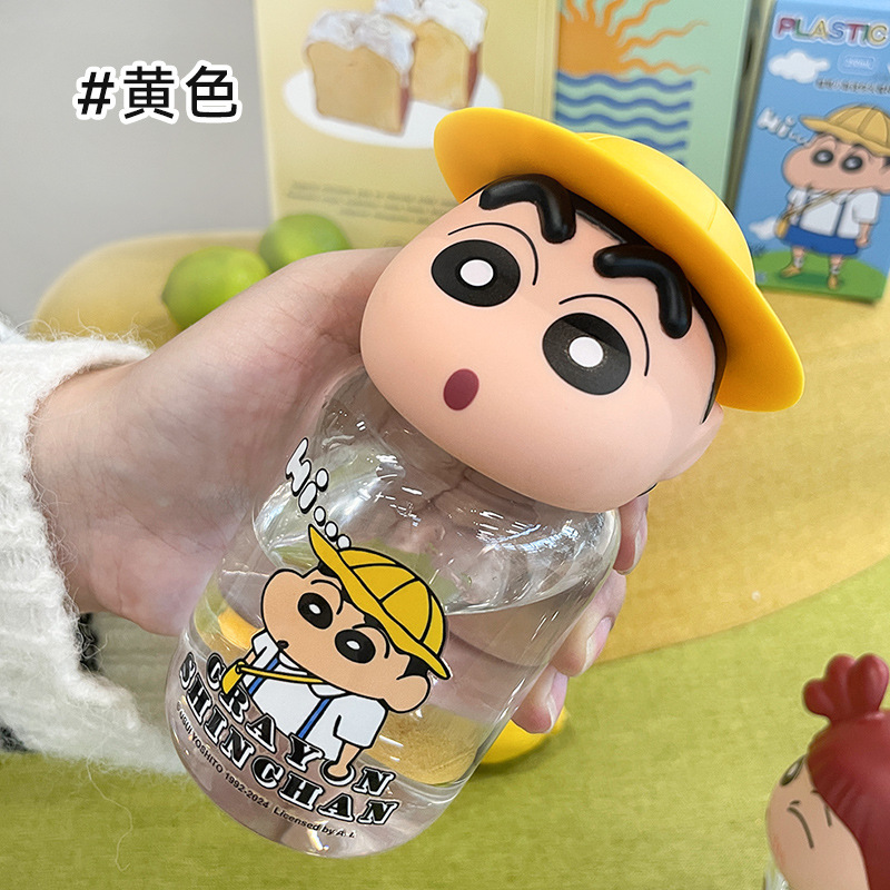 三福同款蜡笔小新杯子学生水杯高颜值小巧可爱杯子迷你随身玻璃杯|undefined