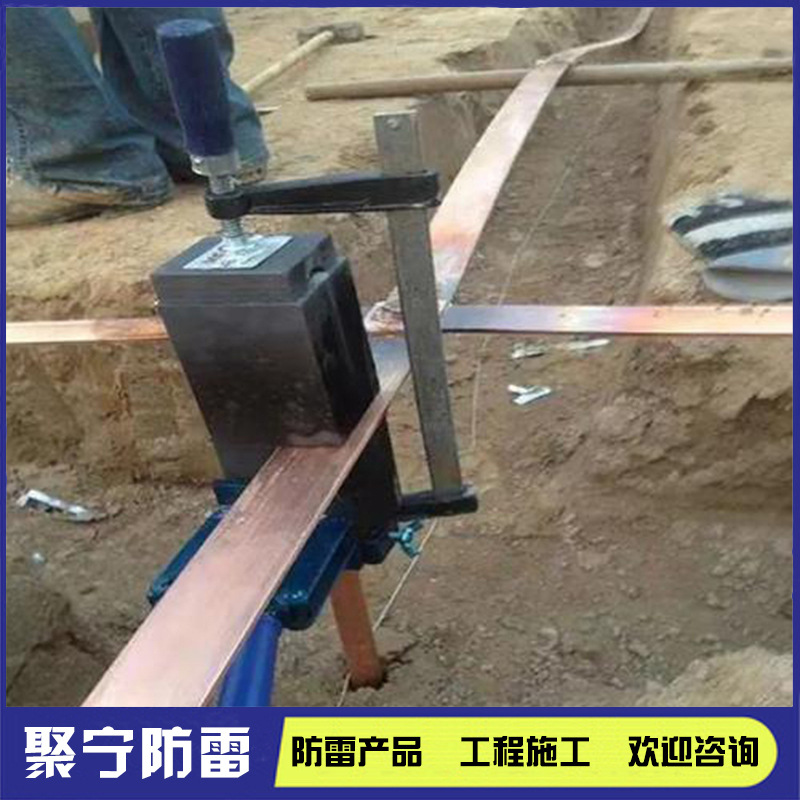 聚宁一字十字 T 型石墨模具配套 电力接地铜绞线热熔焊接专业施工