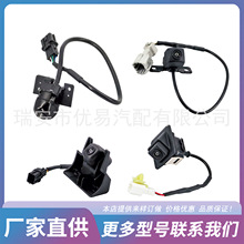 99240-M6600 99220-G1500 99250-BV000 99220-R0150