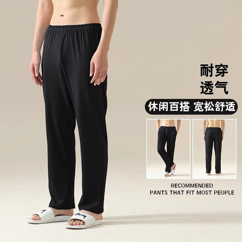 Keng yumshoq erkak uyida sho'rt pantaloni naf'as olish uyali uxlash shimi