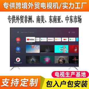 �S�����lҺ���ҕ�C32��43��55��65��75���ҕ�C100�糬���@ʾ��