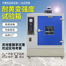 S׃ϻԇƤ／ƷS׃ȼyԇЬSϻyԇ