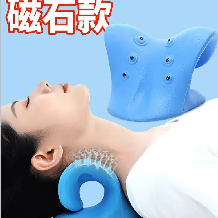 磁疗磁石C型颈椎枕按摩枕重力指压颈部按摩器颈肩按摩矫正厂家
