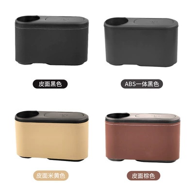 car storage box decoration | Other Automotive Interior Supplies