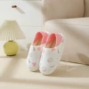 C39 net rabbit white