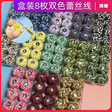 �¿�8#̖�pƴɫ�ٽz��ȫ���h��������ֹ�diy�hᘾ���ͯë���޾�