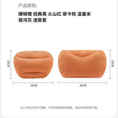 Headrest – Geely Xingyue/L/Boyu L/Xingyue L/Xingrui/Emgrand car