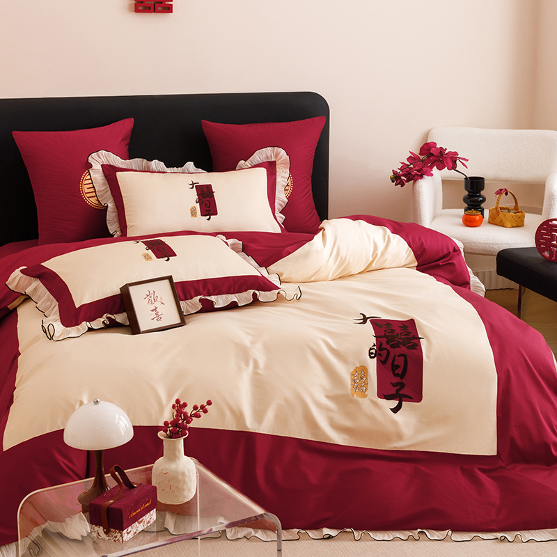 Chinas de alta gama algodón Jacquard cama de boda cuatro piezas de algodón sábanas rojas cubierta sábanas de boda