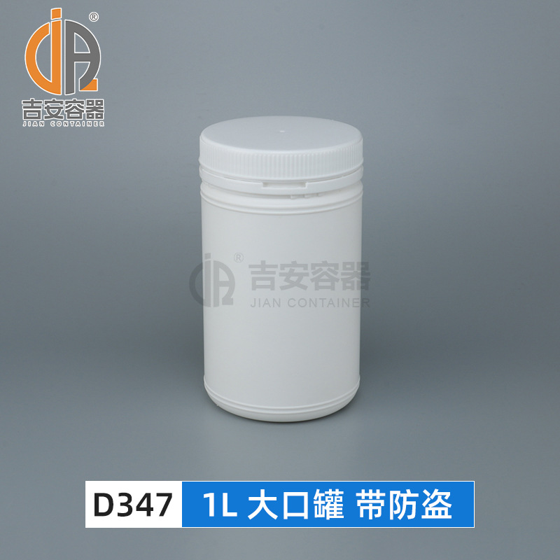 ����ֱ��250ML-2.5L�����ī����ˤ������500ml 1L 2L��װ����ƿ