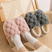 ЬŮ҃ȼҾӼԺHůëqЬ