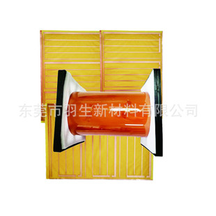 ͸ߜ늳PIӟĤԴ늟ĤFPCܛ帲~幤IlƬ