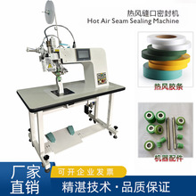 �F�������z�C��� ���L�C�^�V���C�W���S�d݆�Ӱl��ܗn�����z�C