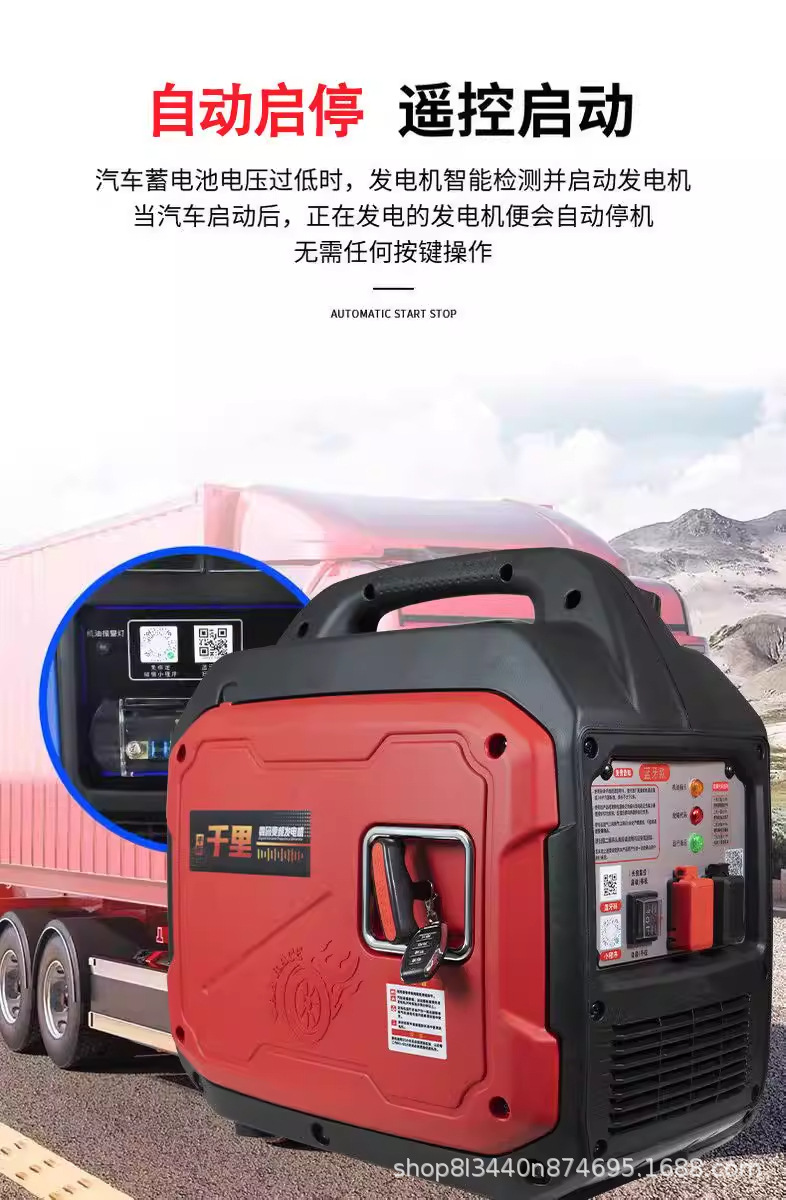 详情图_08_PC.jpg