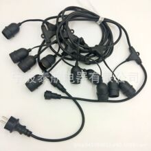�S�����l�WҎIP65��ˮE27�����Դ�� E26����ƽ��10��10�����^