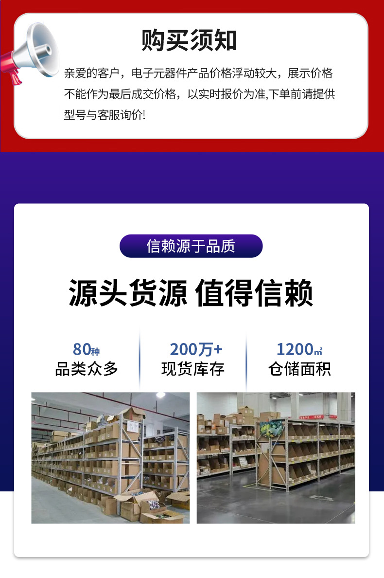 型号GRM21BR60J226ME39L封装0805品牌muRata(村田)正品-阿里巴巴