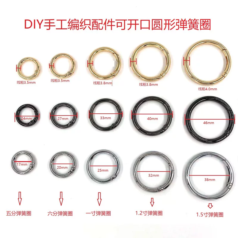 Woven metal ring, keychain, bag, straps, golden accessories