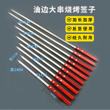 �������ӎ�ľ�����P䓱⺞���F�����þ߿�����⴮���������l