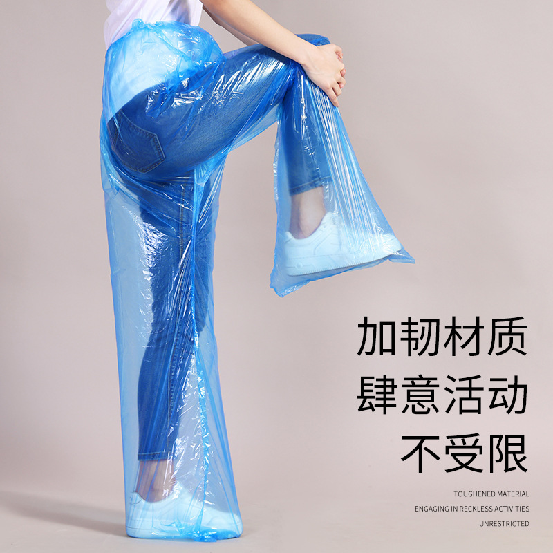 足を包み込む使い捨てレインパンツ、ロング厚手のアウトドアポータブルレインコート、ラフティング防水パンツ、男女兼用|undefined