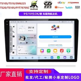 DVD导航;摩托行车记仪;无线CarPlay