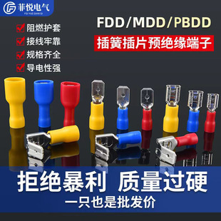 FDD/MDD/PBDD�A�^�����^�䉺���ӿ����B������ĸ���Ӷ���늾����^