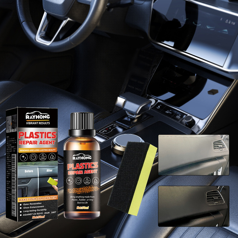 Rayhong Car Plastic Refurbishment Agent Car Leather Seat Interior Polishing, Decontamination, Cleaning, Refurbishment and Maintenance Agent Rayhong Car Plastic Refurbishment Agent Car Leather Seat Interior Polishing, Decontamination, Cleaning, Refurbishment and Maintenance Agent