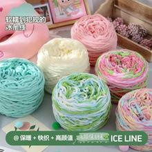 3.8����ɫ���l���ι�С���l��ë���F��Ь����Ь�������|���l���Q