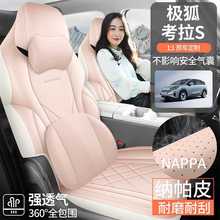 OS|܇ƤȫļͨÃb܇