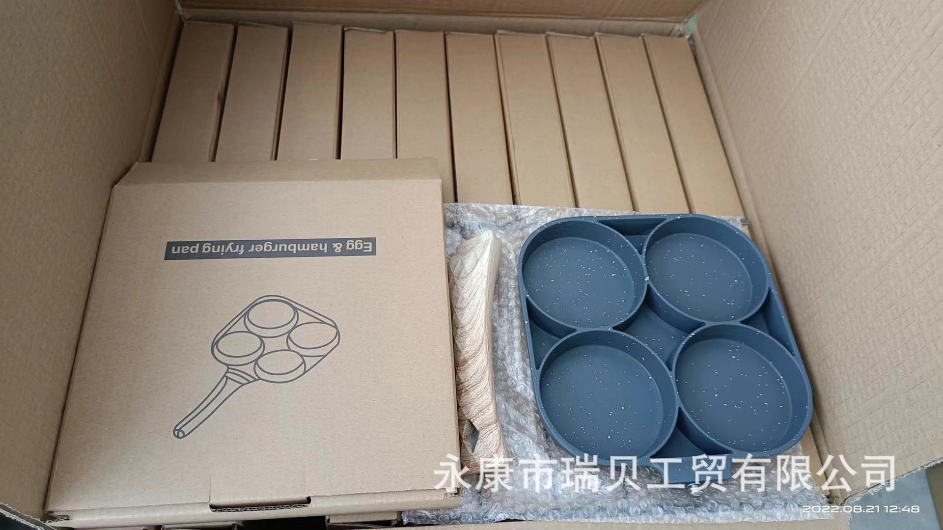 58108e7d140776ea110de931d1de17