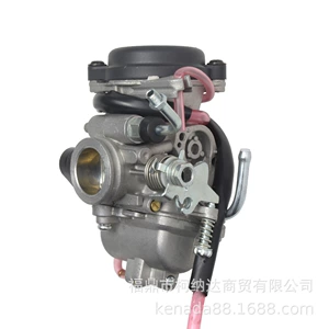 Carburetor suitable for FZ16 BYSON FAZER YAMAHA FZS Southeast Asia South America riding motorcycle