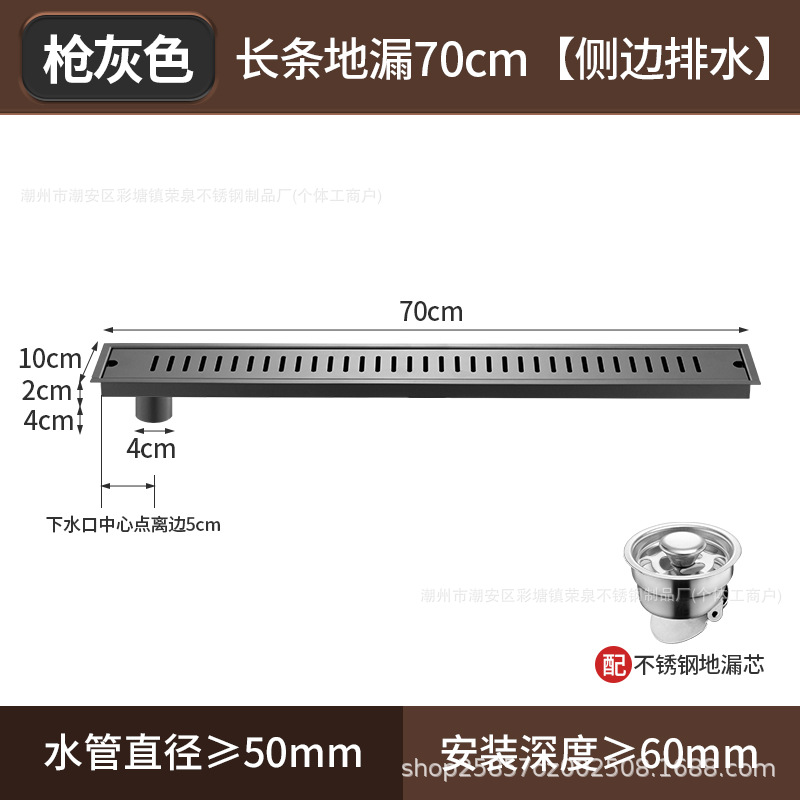 Negro 304 acero inoxidable largo drenaje de suelo hotel sala de ducha de gran volumen de ingeniería alargada desagüe de suelo antiolor tira al por mayor