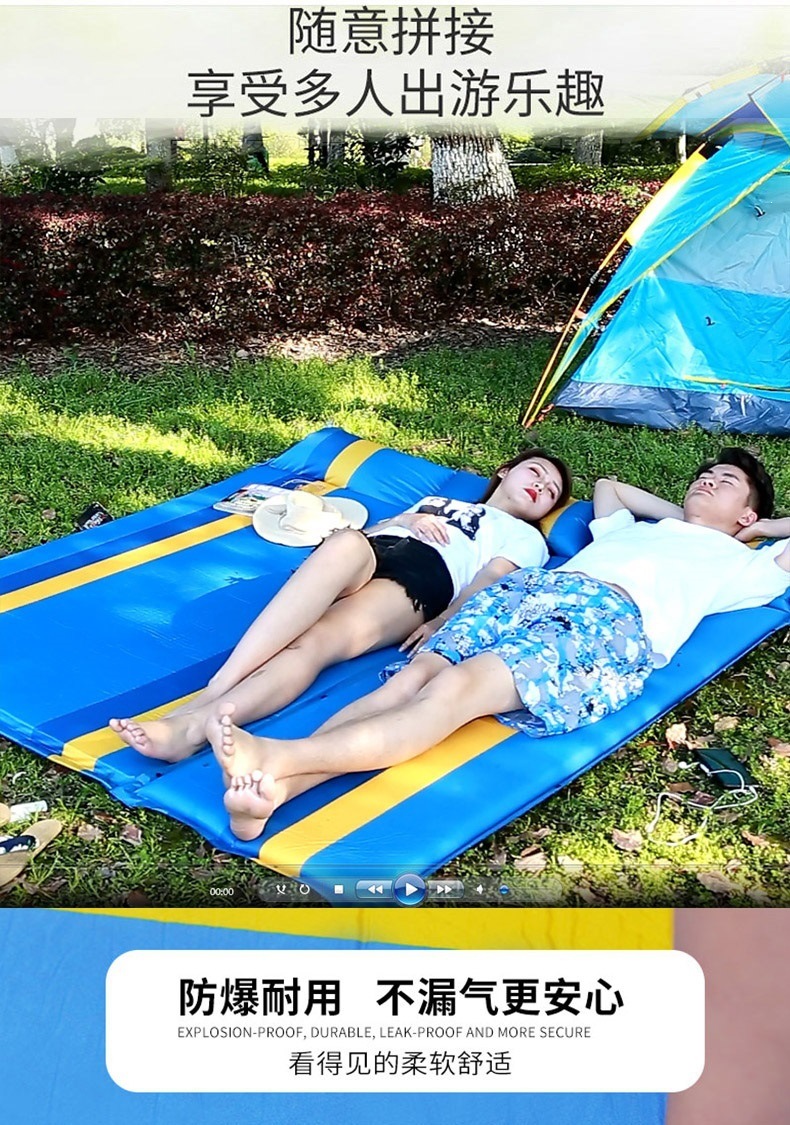 Highlander SUV Car Camping Sleeping Pad, Automatic Inflatable Mattress, Car No-Inflation Bed, Car Travel Bed