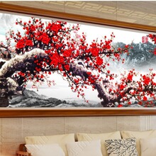 2018���ʯ���M荛]�_�帣÷���bS��һ�����l