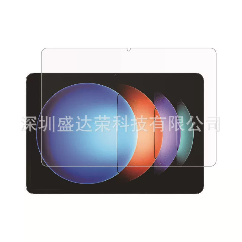Подходит для планшета Xiaomi Pad 6S PRO 12.4 дюйма, темпераментная плёнка, стеклянная плёнка для планшета Xiaomi Mi 6SPRO