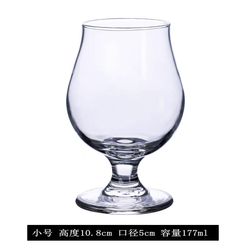 177ml 짧은 역입 맥주잔