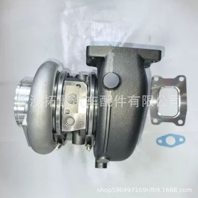 5605001 5604168 – Supercharger