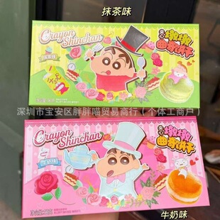 �¿����Ϟ�PС�������Ԫ���ⱬ�{����С������һ��ͯ��