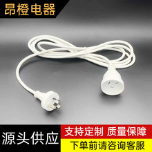 ��о��Ҏ��ˮ�Դ�� �Ĵ��������幫ĸ�^�������L���B�Ӿ�