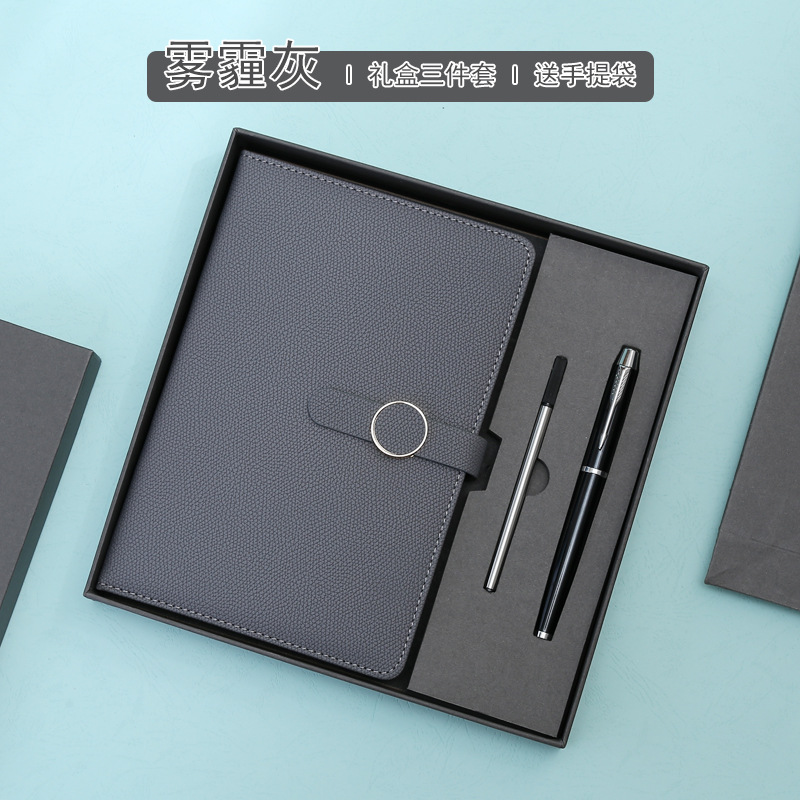 Cuaderno de negocios caja de regalo traje engrosada A5 Bloc de notas caja de regalo creativa actividad empresarial escolar regalo con logotipo