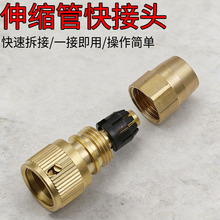 ��sˮ��ȫ�S�~����^3�ֹ�ͨˮ���^���ٽӿڏ��ɹ�ϴ܇ˮ�����