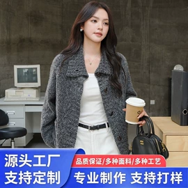 女式羊绒衫