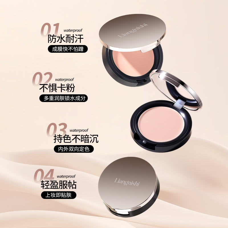 Belle Nishi, crema de base de terciopelo, concelador hidratante, ligero y natural, impermeable sin quitar el maquillaje, crema de maquillaje en polvo