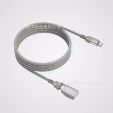 �羳��ƷMagsafe3������늾�POGOPIN5�TYPECһ�϶�140�߾���2��