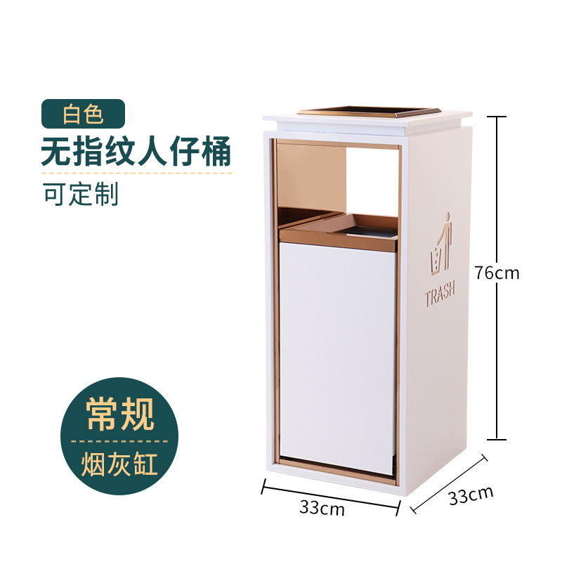 Clasificación exterior basura Hotel vestíbulo ascensor entrada con Cenicero comercial vertical de acero inoxidable caja la fruta LOGO