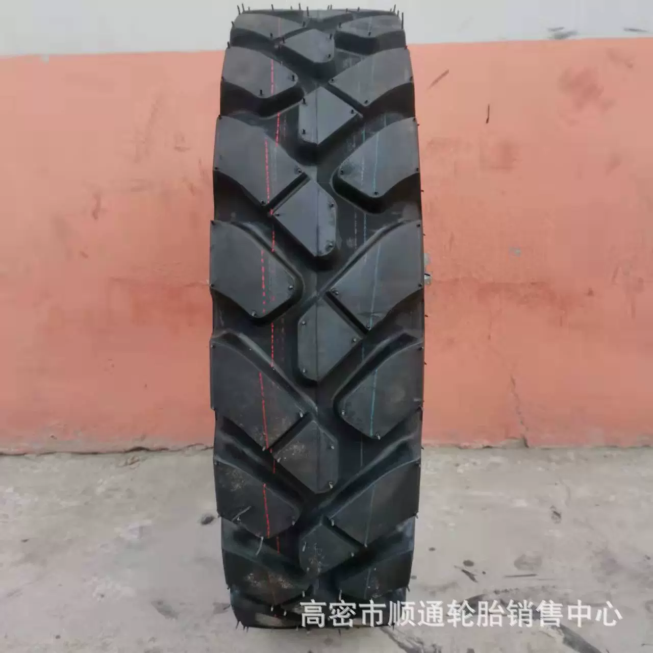 挖沟机轮胎8.25-16挖沟机轮胎7.50-16工程机械轮胎